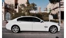 BMW 750Li