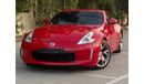 Nissan 370Z Std