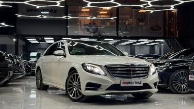 مرسيدس بنز S 500 AMG 4.7L