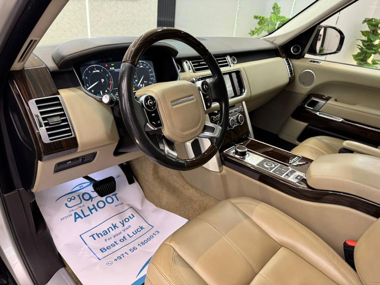 لاند روفر رينج روفر Autobiography 5.0L (510 HP) AUTOBIOGRAPHY GOLDEN RR VOGUE || GCC || SUPERCHARGED || TOP OPTIONS || F