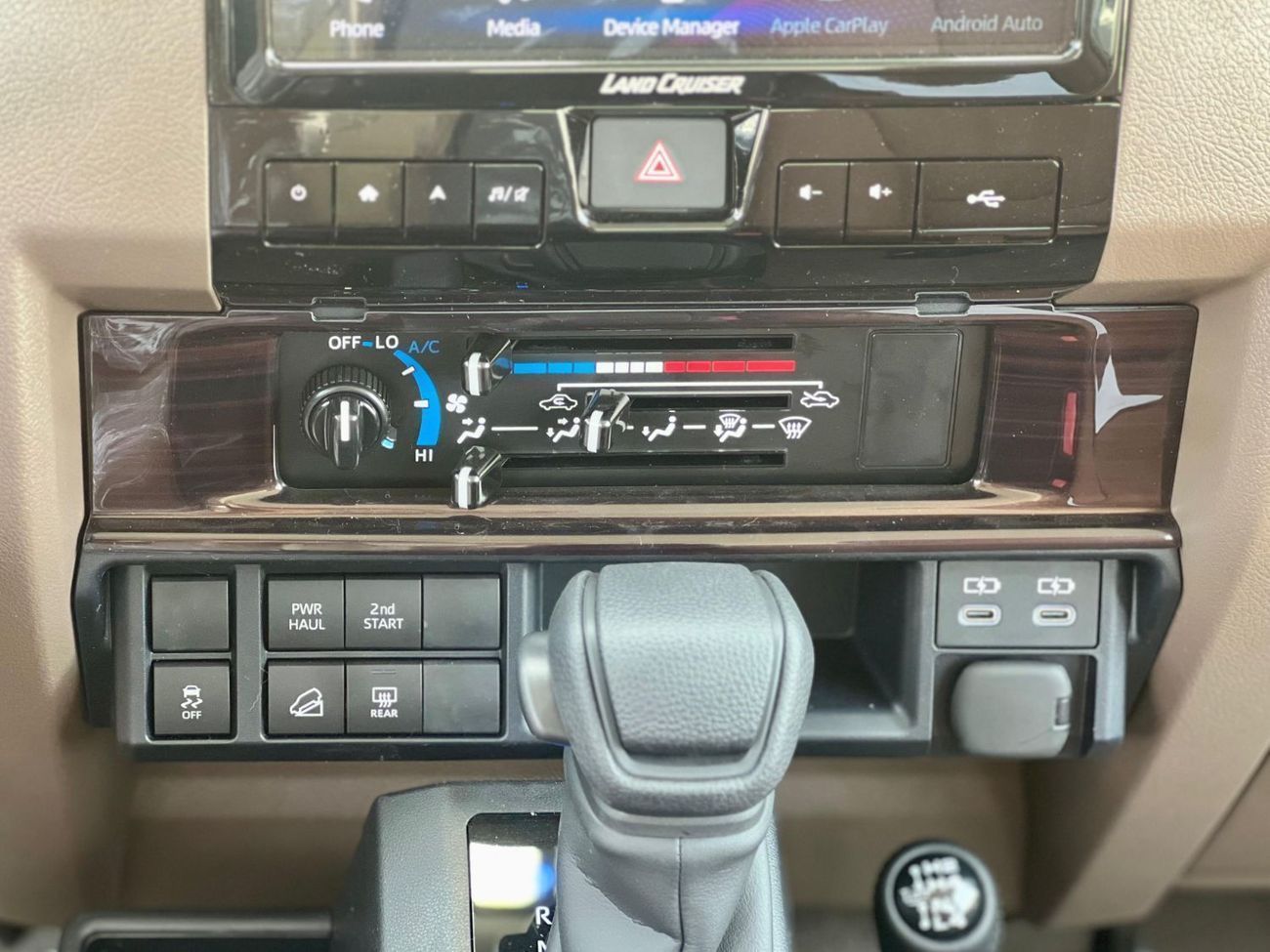 Toyota Land Cruiser 70 EXPORT ONLY - LC 76 LX 4WD FULL OPTION