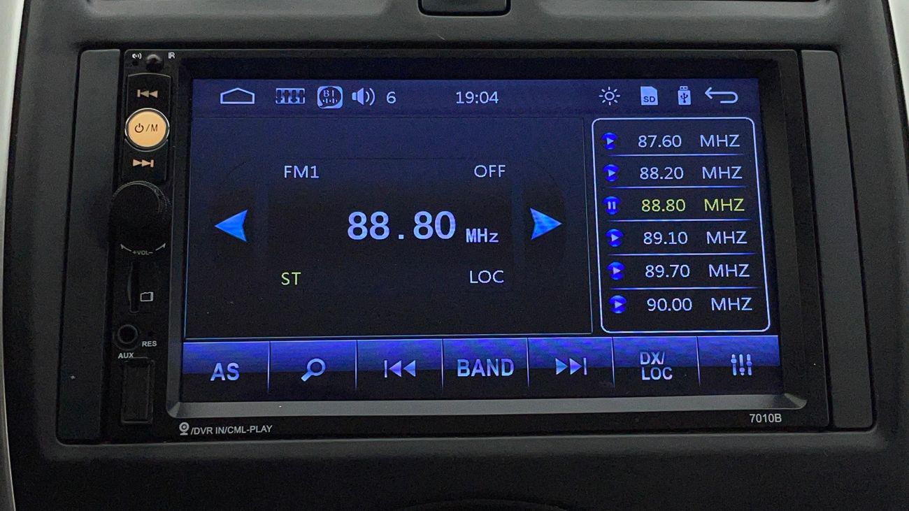 نيسان صني S 1.5 | بدون دفعة مقدمة | اختبار القيادة في المنزل