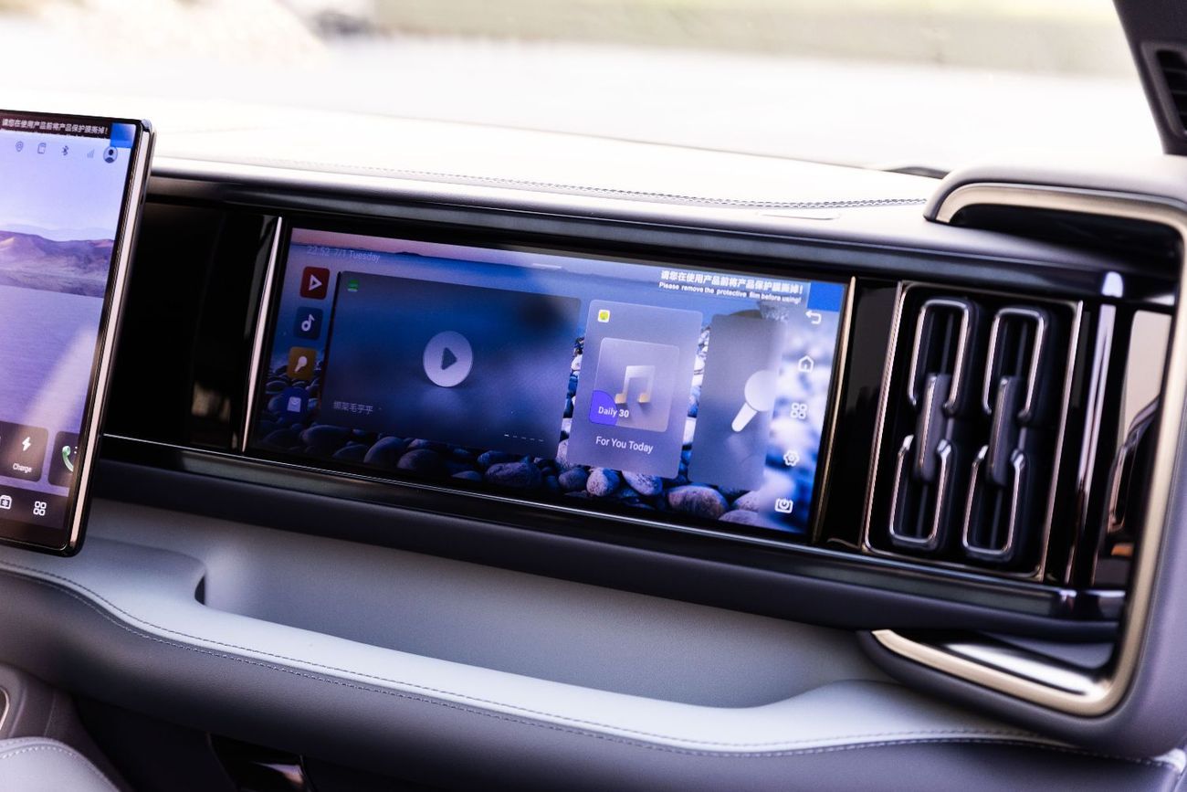 بي واي دي ليوبارد 5 2025 BYD LEOPARD 5 ULTRA