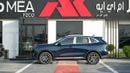 GWM - WEY 03 Hi4 Long Range Edition Blue 2024MY Export Price