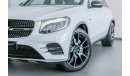 مرسيدس بنز GLC 43 2017 Mercedes GLC43 AMG Full Option / Motors Prime Warranty