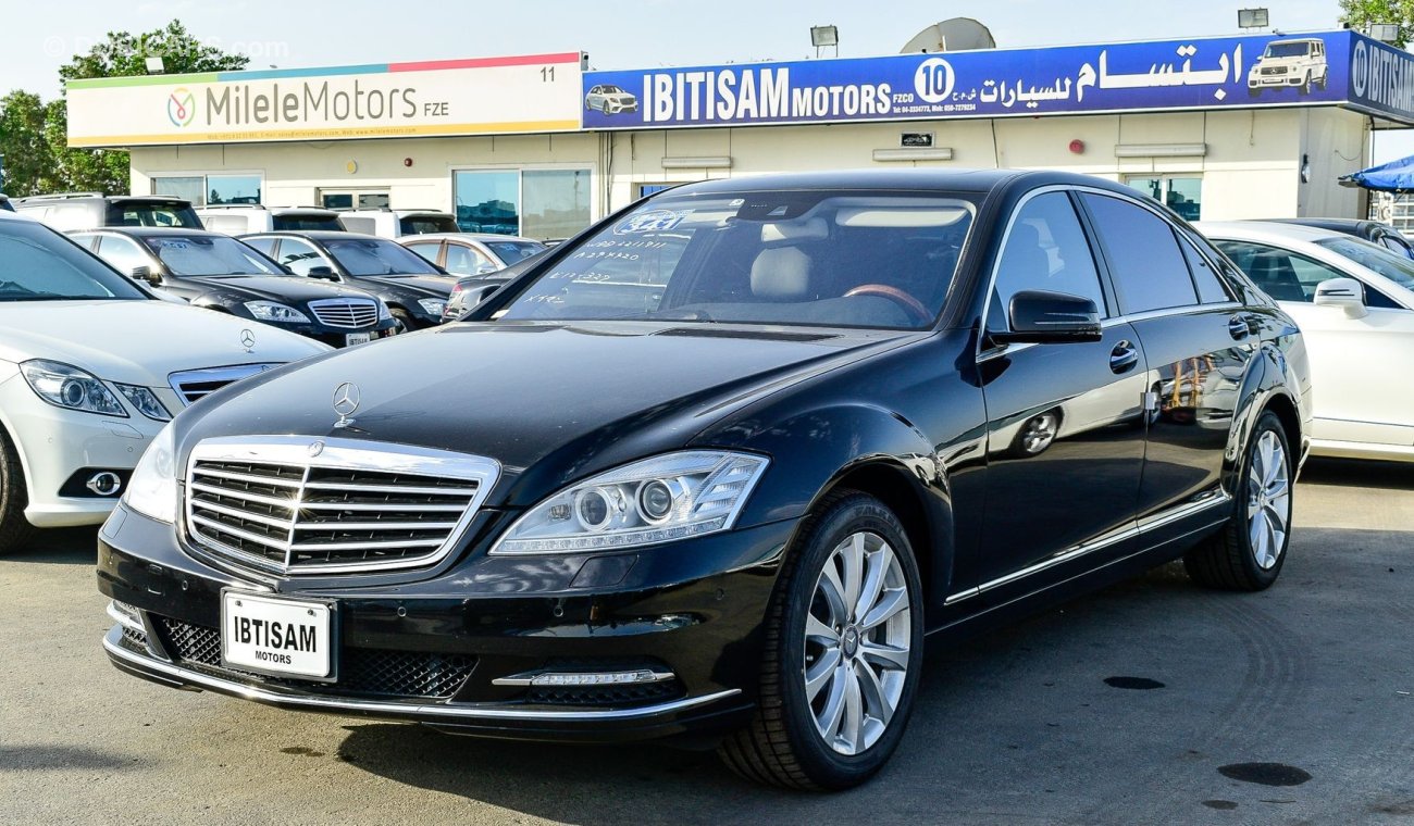 مرسيدس بنز S 550