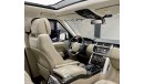 لاند روفر رانج روفر فوج إس إي سوبرتشارج 2016 Range Rover Vogue SE Supercharged, Full Service History, Warranty, GCC
