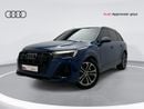 Audi Q7 55 TFSI quattro S-Line 3.0L 340hp (Ref# 21971)