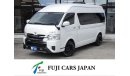 Toyota Hiace TRH226K