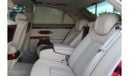Mercedes Maybach 57