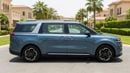 Kia Carnival LX 2025 | AED 1518/Month | 0 DP | 30 Day Return | Warranty | Service History