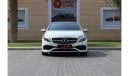 Mercedes-Benz A 250 Sport AMG Mercedes-Benz A250 Sport 2016