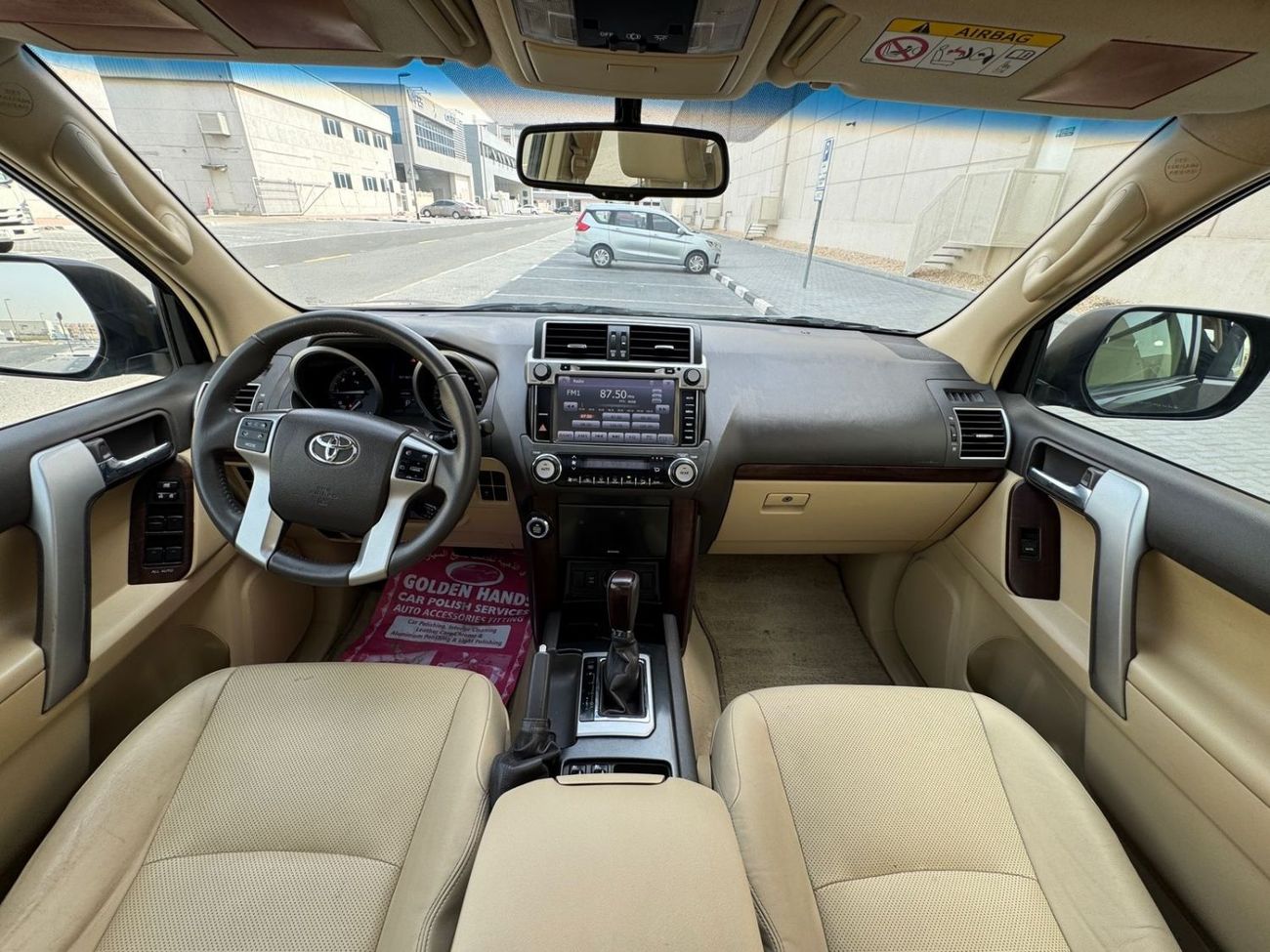 تويوتا برادو TX-L 4.0L