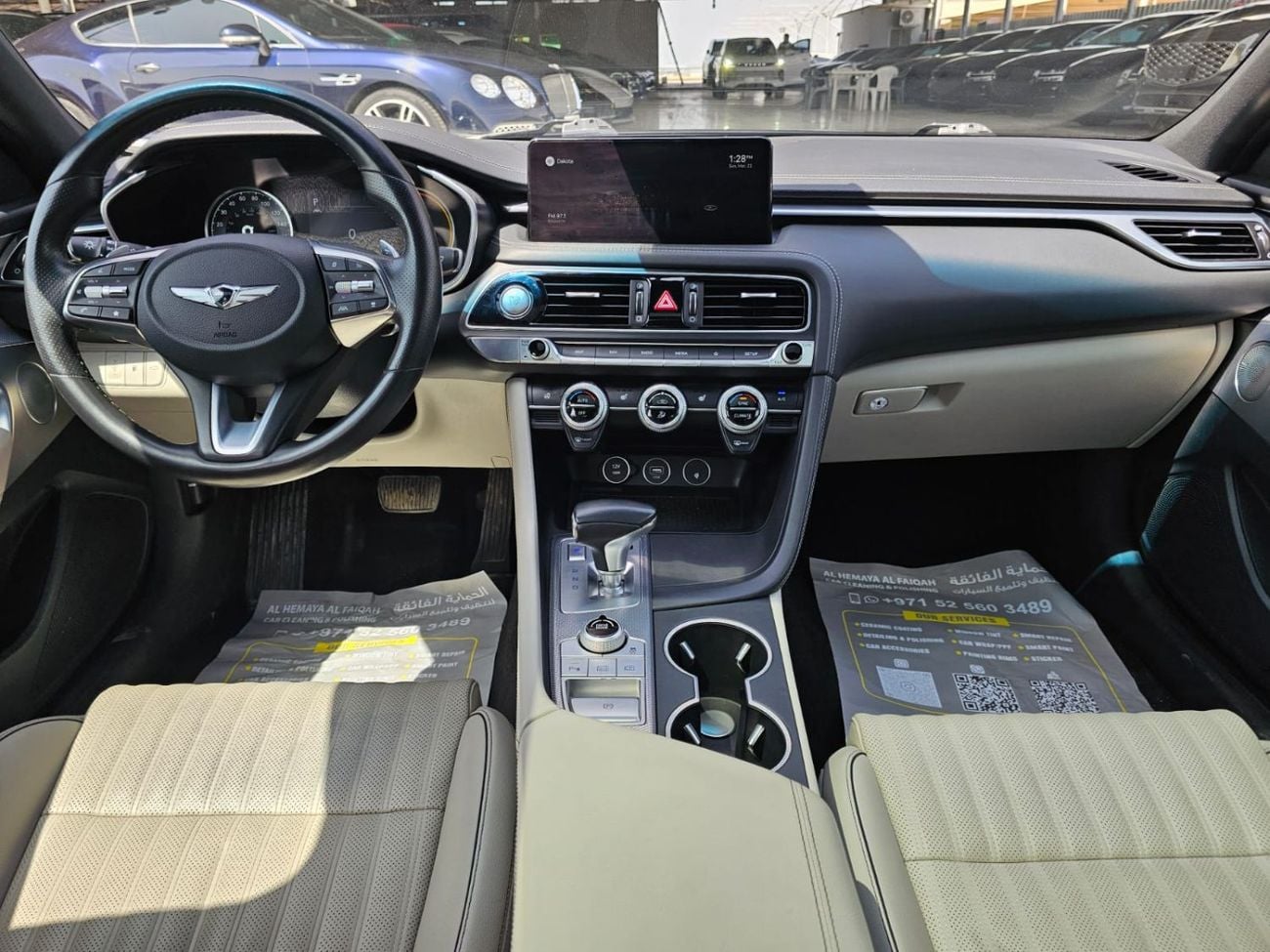 جينيسس G70 Prestige 2.0L AWD