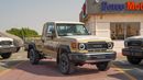 Toyota Land Cruiser Pick Up