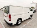 تويوتا هاياس GL -Standard Roof  Panal Van 2.7L
