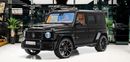 BRABUS 800 - Mercedes-AMG G 63 4.0L V8 Bi-Turbo Engine