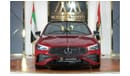 مرسيدس بنز CLA 250 Mercedes-Benz CLA 250 | 2024 GCC 0km | Agency Warranty
