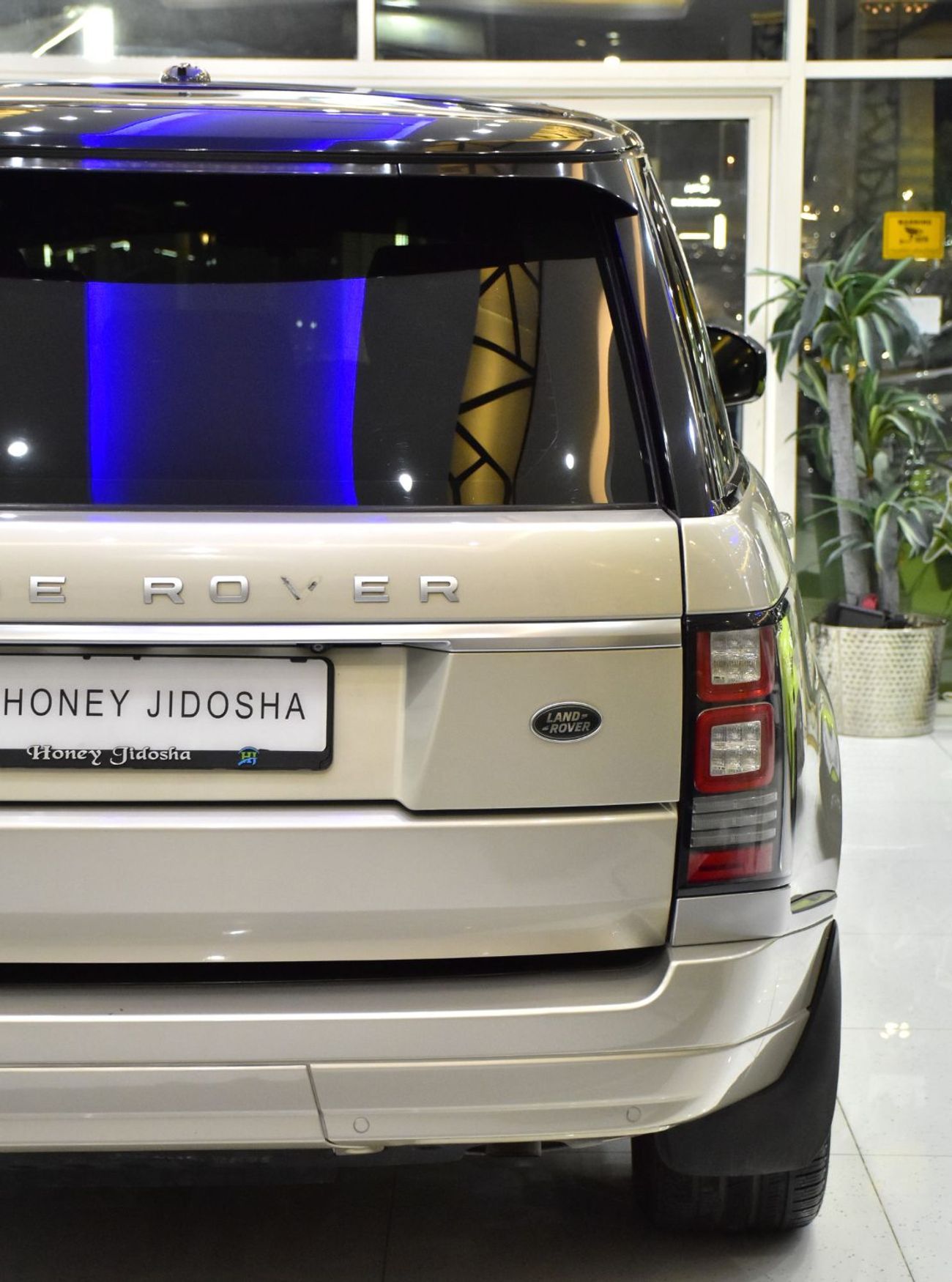 لاند روفر رينج روفر EXCELLENT DEAL for our Land Rover Range Rover Autobiography SuperCharged ( 2014 Model ) in Golden Co