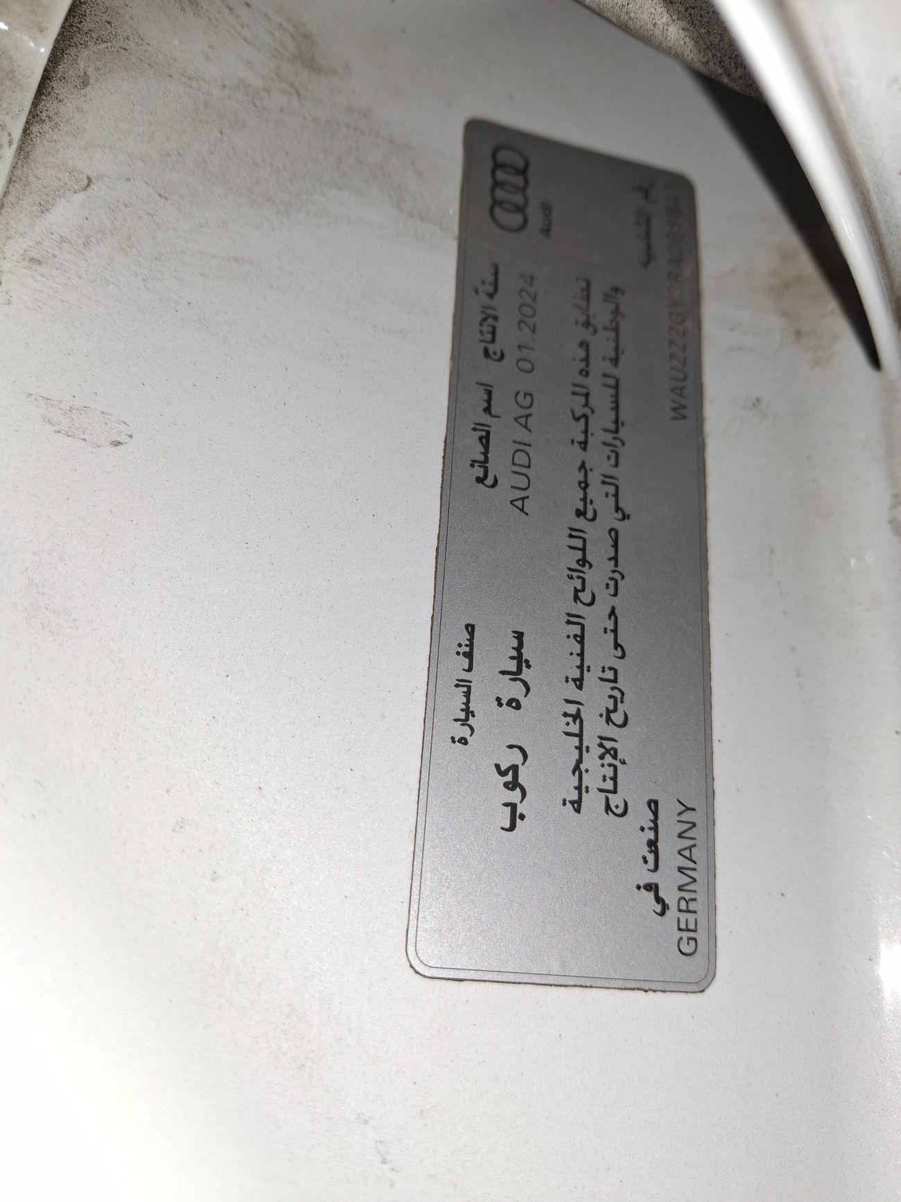 Audi A3 35 TFSI S Line 1.4L 35 TFSI 1.4 | Zero Down Payment | Home Test Drive