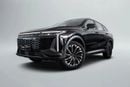 إكسيد RX LUXURY