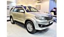 تويوتا فورتونر AMAZING Toyota Fortuner GXR 2014 Model!! in Beige Color! GCC Specs