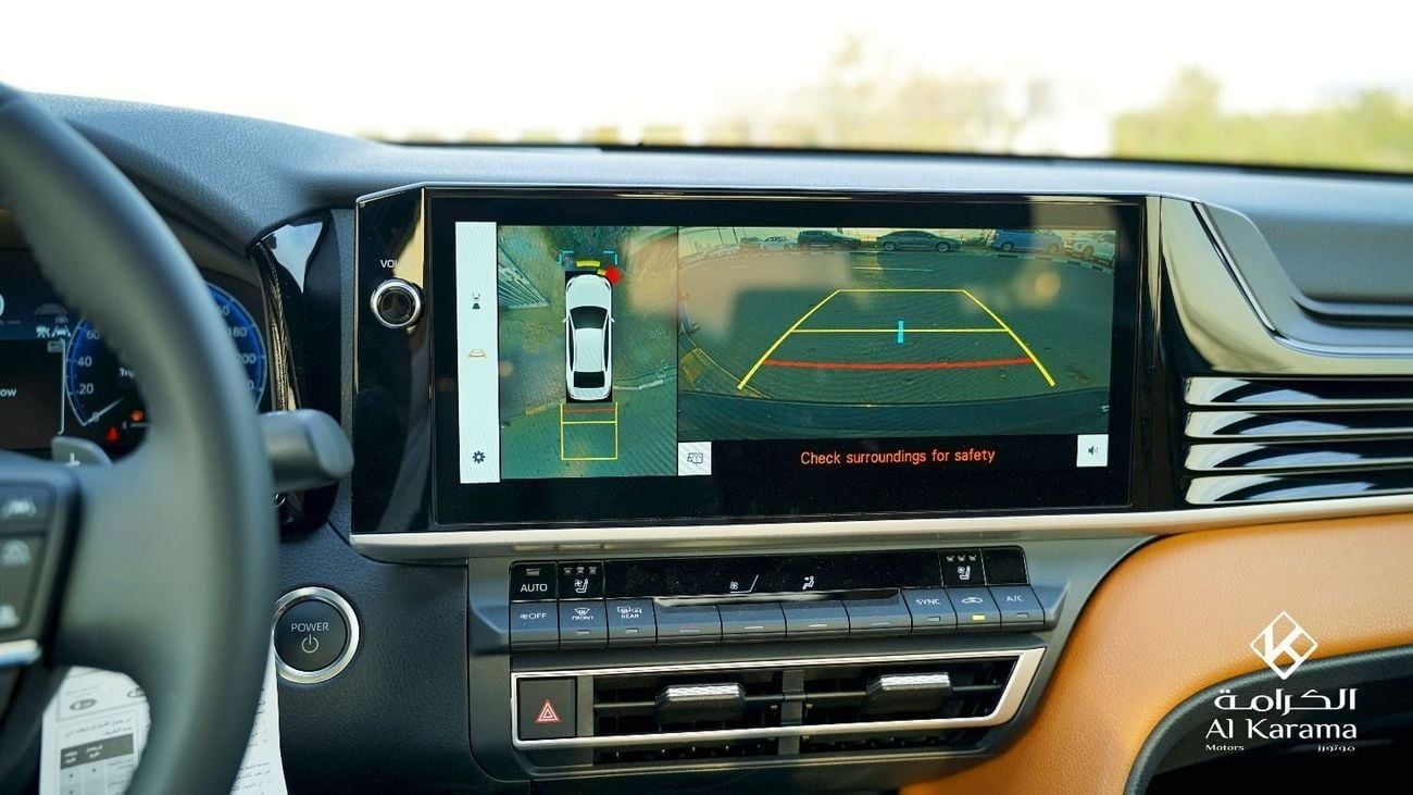 Toyota Camry Lumiere 2.5L Hybrid - Radar - JBL Sound - 360 Camera -  Touch Control Rear Seats