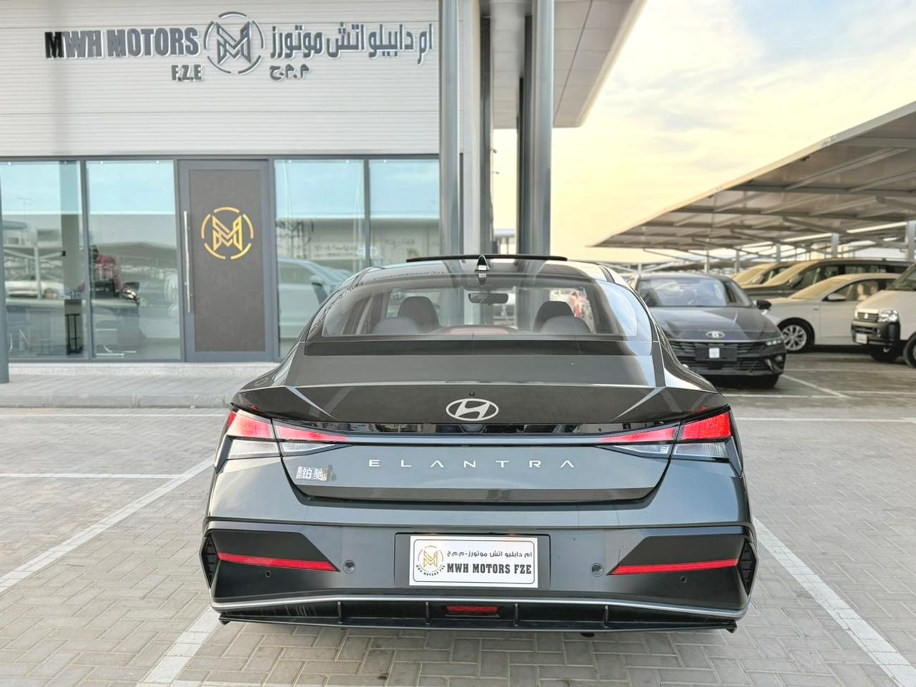 Hyundai Elantra 