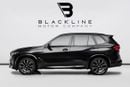 BMW X5 SUMMER STARTS NOW | EXCLUSIVE DEAL BY BLACKLINE, 2024 BMW X5m Competition, Agency Warranty + Service
