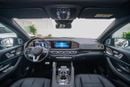 مرسيدس بنز GLS 600 Maybach