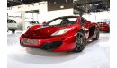 McLaren MP4 12C Spider 3.8L V8 Twinturbo 2013 - Immaculate Condition (( 616HP ))
