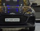 شيري اريزو 6  EXCELLENT DEAL for our Chery Arrizo 6 ( 2025 Model ) in Grey Color GCC Specs