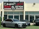 BMW M340i BMW 340i M PACKAGE 2023 GCC FULL OPTION ORIGINAL PAINT UNDER WARRANTY PERFECT CONDITION