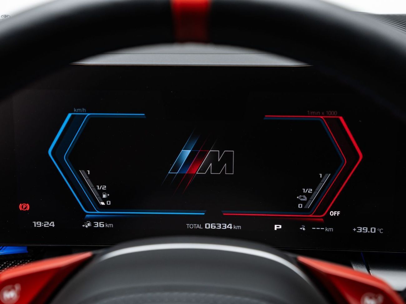 BMW M5 2025 BMW M5 Competition, 2030 BMW Warranty + Service Contract, Low Kms, GCC