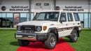 Toyota Land Cruiser 70 LC76 LX 2026 MODEL GCC SPECS