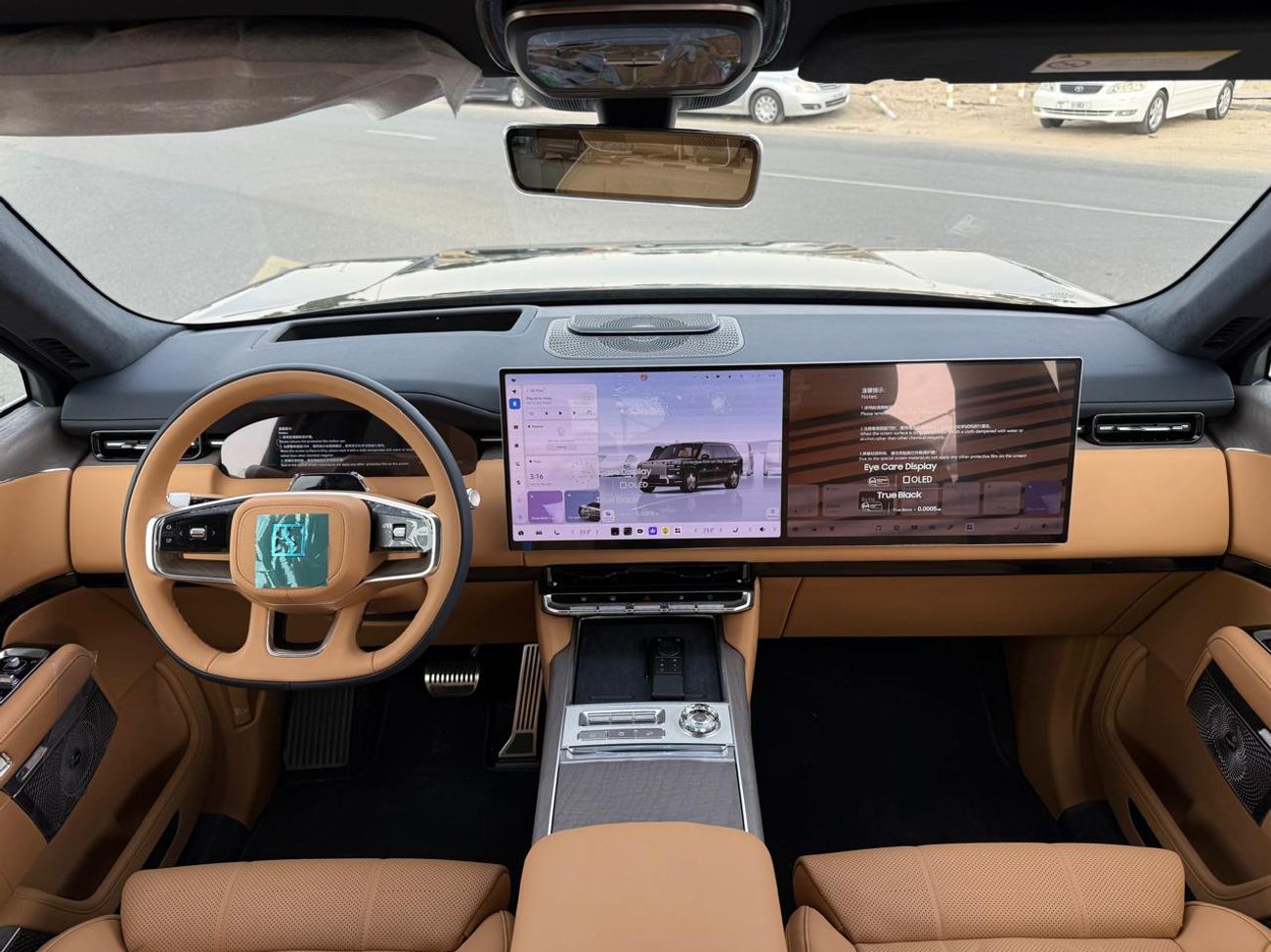 Zeekr 9X zeekr 9x ultra