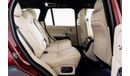 Land Rover Range Rover 2015 Range Rover Vouge Supercharged / Full Service History