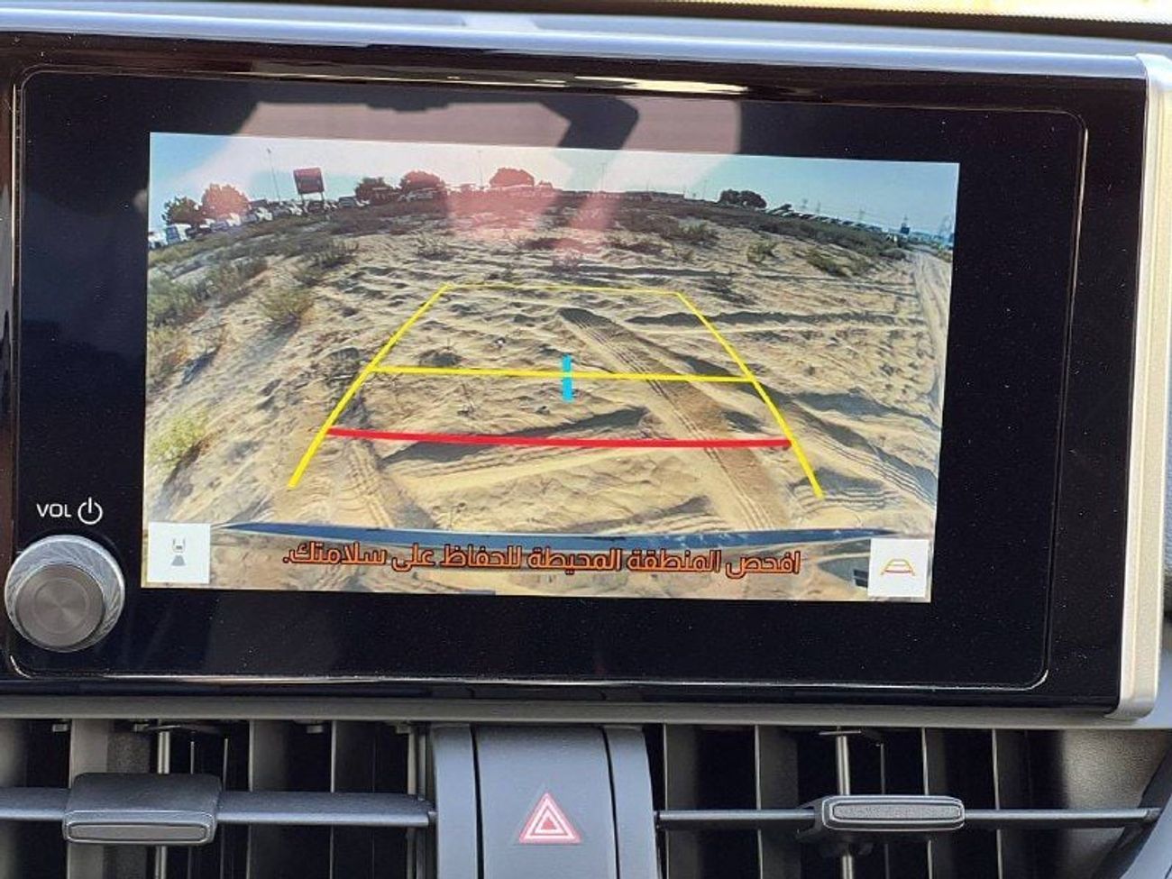 Toyota RAV4 2.5L HYBRID A/T // 2025 // MID OPTION WITH SUNROOF , NAVIGATION // SPECIAL OFFER // BY FORMULA AUTO