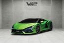 لامبورغيني ريفويلتو 6.5L V12 Hybrid