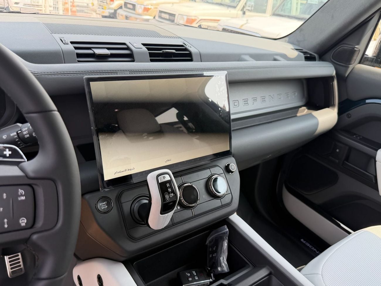 Land Rover Defender