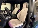 مرسيدس بنز G 63 AMG STD
