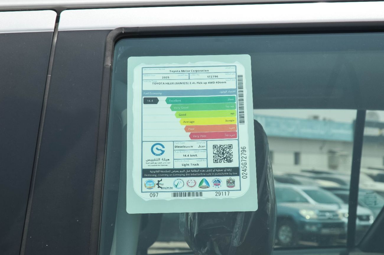 Toyota Hilux TOYOTA HILUX 2.4L 4WD DIESEL PICKUP 2025