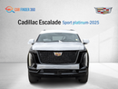 Cadillac Escalade Sport Platinum 6.2L 4WD (Export only)