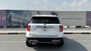 Ford Explorer Limited 301A 2.3L