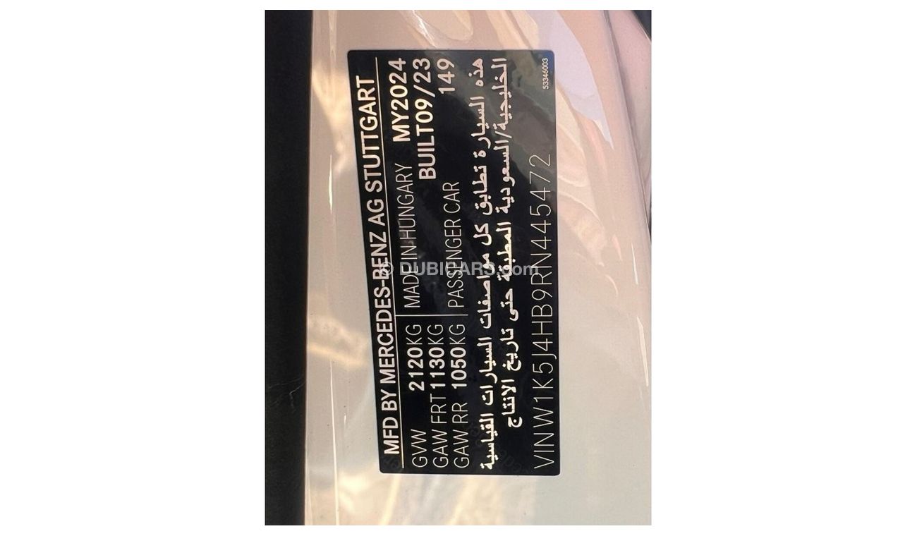 مرسيدس بنز CLA 250 مرسيدس CLA250 خليجي اصفار تحت ضمان وكالة مرسيدس اكمل وصف