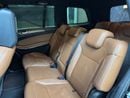 Mercedes-Benz GLS 500