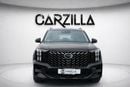 GAC GS8 2.0T GX (4WD) 1,740 AED/ Monthly l GAC GS8 GX l GCC l 0% Down Payment