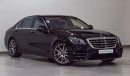 Mercedes-Benz S 560 VSB 29066