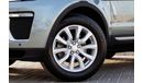 Land Rover Range Rover Evoque L538