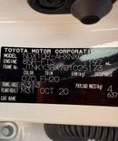 Toyota C-HR GX